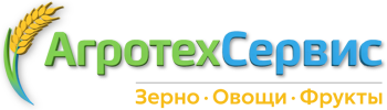 Оптовые поставки зерна, овощей и фруктов | Агросервис-Стд Усть-Джегута 2026